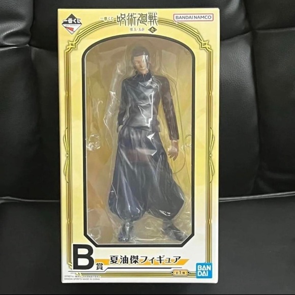 Jujutsu Kaisen Geto Suguru Figure Ichiban Kuji Prize B Banpresto - Picture 6 of 7